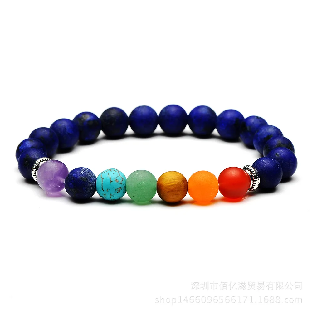 

2021 New Hot Sale Electroplated Beads 8mm Frosted Lapis Lazuli 7 Chakra Bracelet Natural Stone Yoga Bijoux