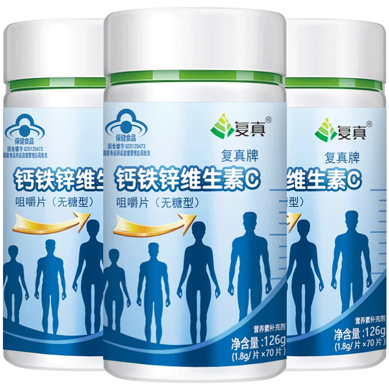 

3-15 cm teenagers take calcium tablet calcium carbonate grow long legs artifact products