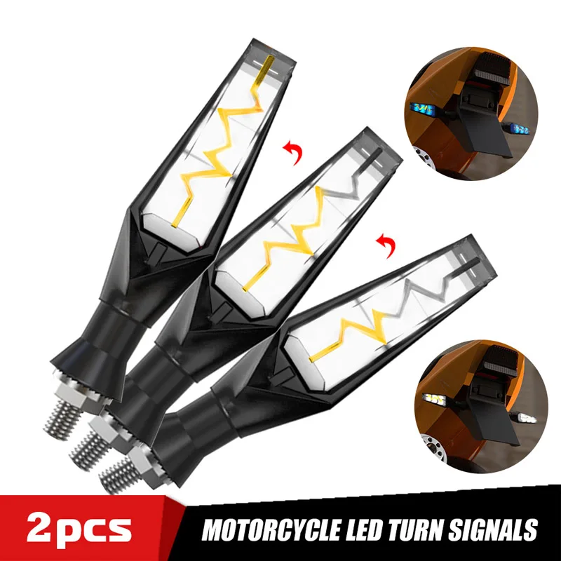 Светильник тели поворота для мотоцикла 2 шт. светодиодный индикатор DRL стоп