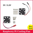 Вентилятор охлаждения 5 в 3,3 В для Raspberry Pi 4 3 2 for Orange Pi for Retroflag чехол