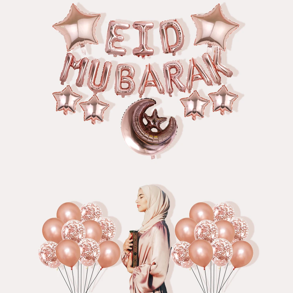 Eid Mubarak-pancarta con Globos, decoraci&oacute;n para el hogar, Ramad&aacute;n, Kareem, pegatina, Festival isl&aacute;mico musulm&aacute;n, fiesta, bricolaje, Globos de helio-1