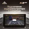 Изображение товара 5