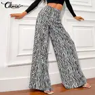 Осенние широкие брюки с высокой талией, женские винтажные брюки Celmia 2021, модные повседневные мешковатые брюки с принтом животных для работы для женщин 7