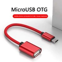 hot type cmicro usb male to otg adapter cable compatible for android smartphone tablet new laptop pc with otg function