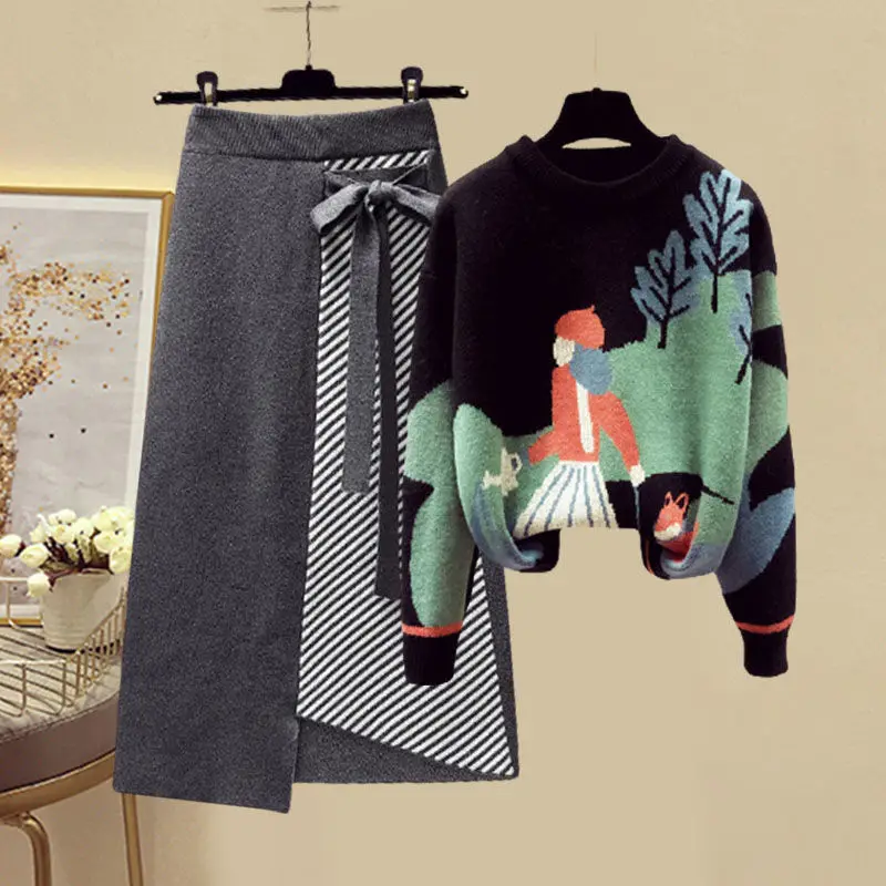 

Women's Spring Sweater Suit Women's Fashion All-match Slim Skirt Two-piece Suit