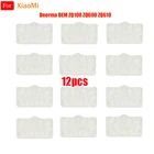 Для XiaoMi Deerma DEM ZQ100 ZQ600 ZQ610 рукоять паровой пылесос для уборки тряпка тряпкой Сменные аксессуары Швабра чистящих салфеток
