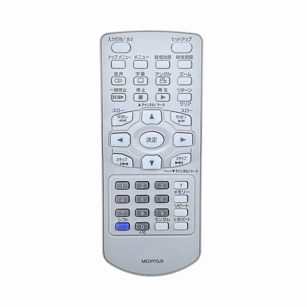 Новый оригинальный пульт дистанционного управления для TOSHIBA MEDR70JX японская