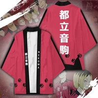 new anime haikyuu nekoma high school symbol kimono kenma kozume cosplay costumes cloak teens haori cardigan jcaket bathrobe