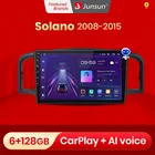 Junsun V1 Android 10,0 AI Голосовое управление 4G Carplay DSP Автомагнитола Мультимедиа GPS для Lifan 620 Solano 2008 2009 2010-2015 2 din без dvd для лифан солано 620