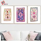 Винтажный Розовый ковер, художественные принты, Настенный декор в стиле бохо, эклектический постер, акварель, богемный холст, современная абстрактная картина на стену