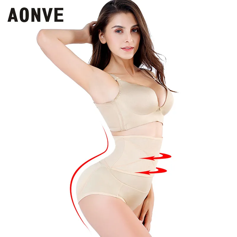 Женский пояс для похудения Aonve коррекции ягодиц трусики-карандаш большие