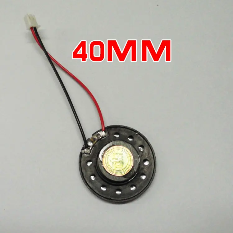 10 шт./лот 0,5 Вт 16Ohm(8Ohm/32Ohm) громкоговоритель 50 Нью-Йорк(36/40/57) мм с PH2.0 разъем провода по умолчанию 16Ohm 50 мм