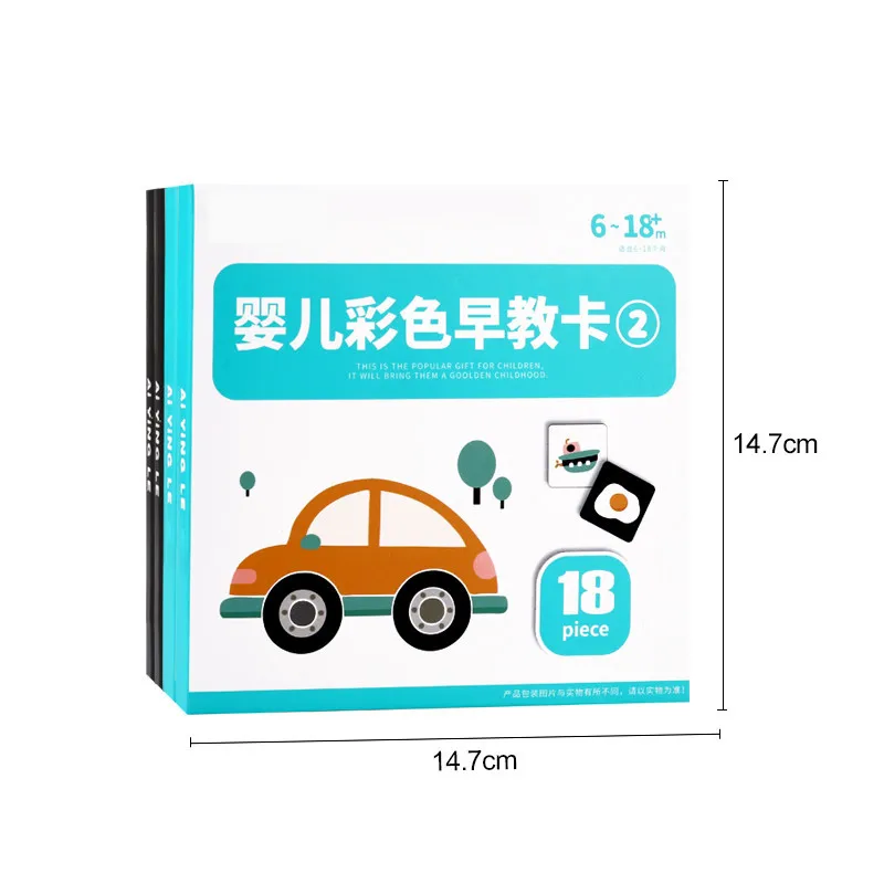 Многоцветные карточки с животными цветные для дошкольного раннего образования