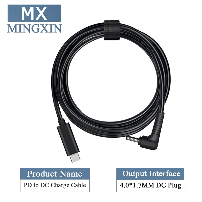 1 5 м/4 9 фута USB C к dc4.0 * 7 мм pd портативная быстрая зарядка malehead типа c кабелю 20 v 3.25a 65 w