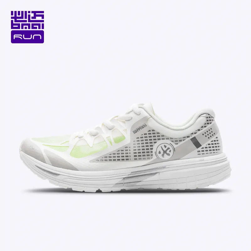 

BMAI Trainers Sneakers for Men 10KM Marathon Cushioning Trail Running Shoes Women Lace-up Breathable Profession Mens Sport Shoes