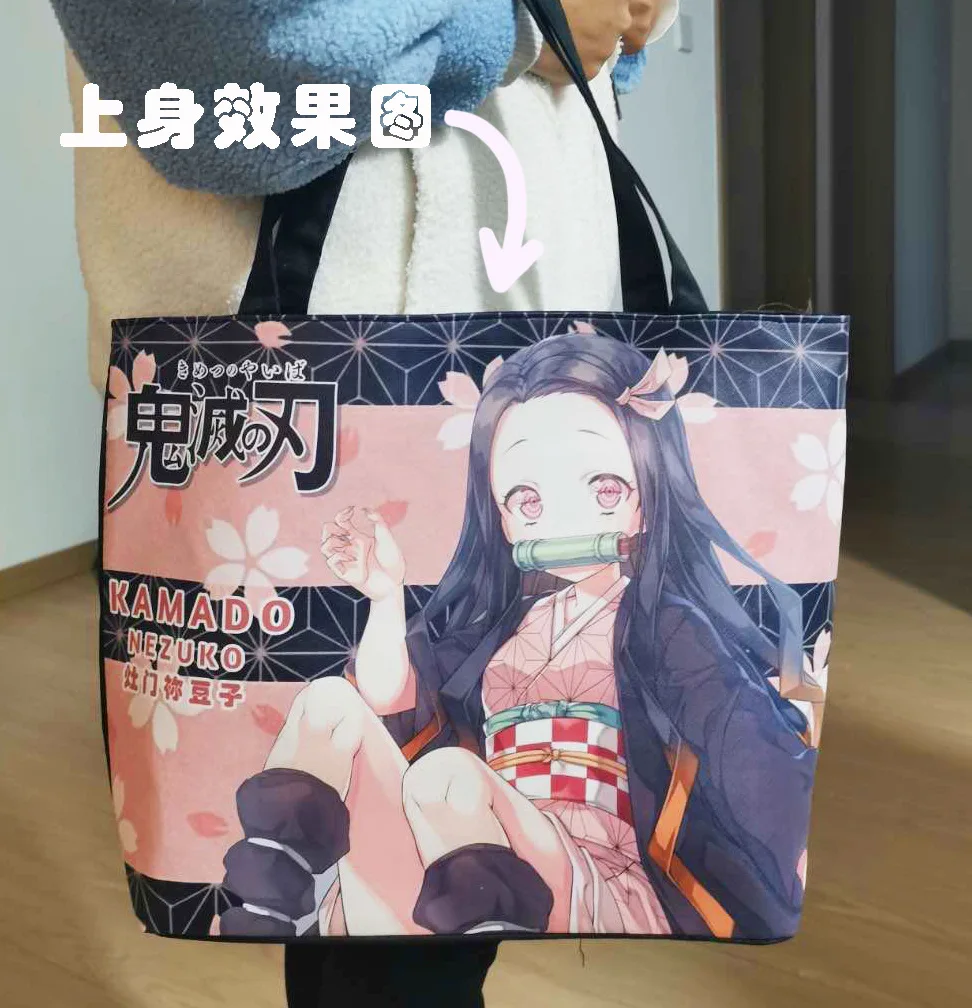 

Christmas Hot Sale Anime Demon Slayer's Blade Satchel Cartoon Anime Canvas Bag Apricot Beast Langyi Woza Handbag Gifts