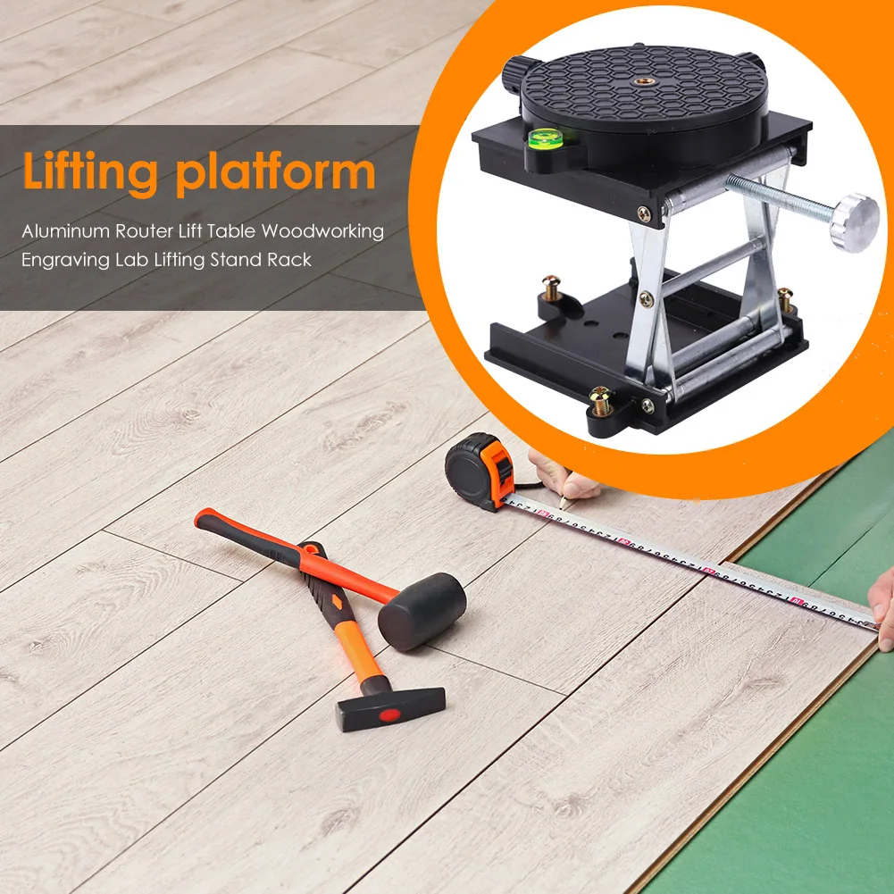 Подъемный стол для роутера подставка из нержавеющей стали АБС столярных работ