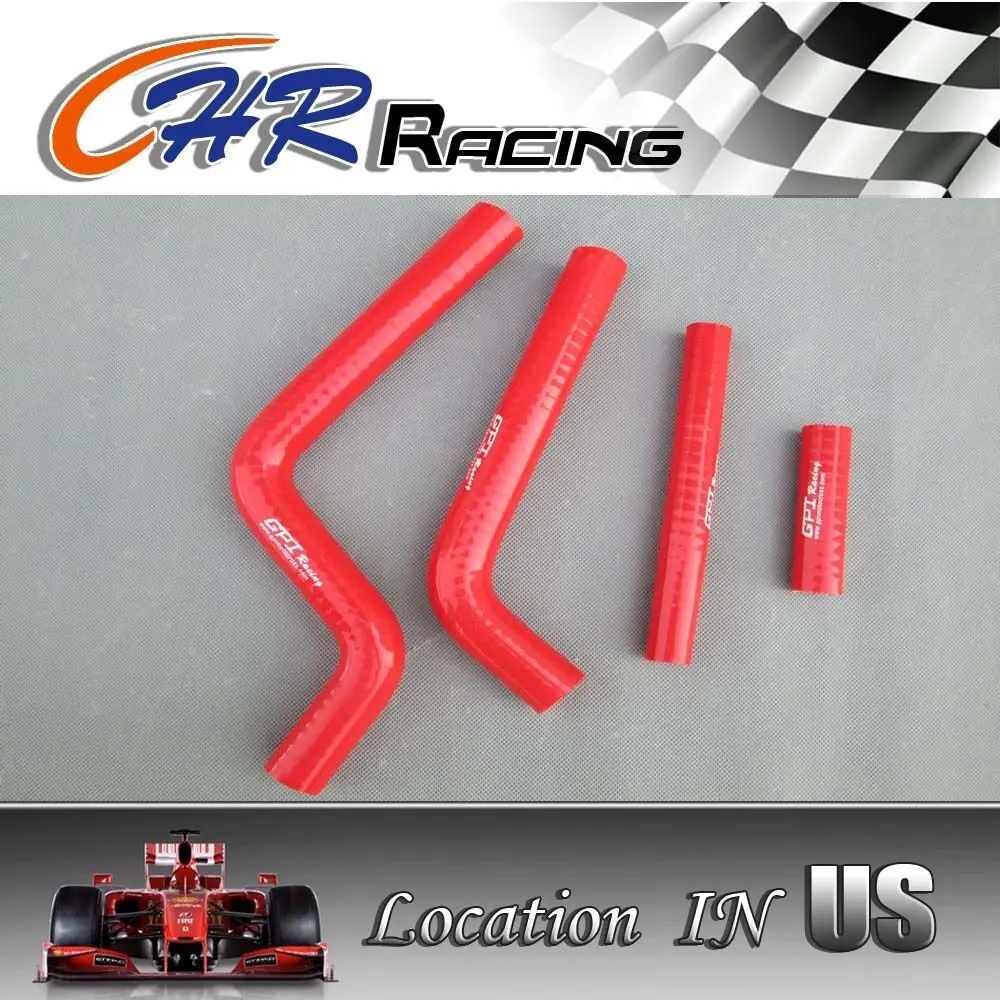 

Силиконовый шланг радиатора для YAMAHA 03-08 YZ125 YZ 125 03 04 05 06 07 08 красный 2003