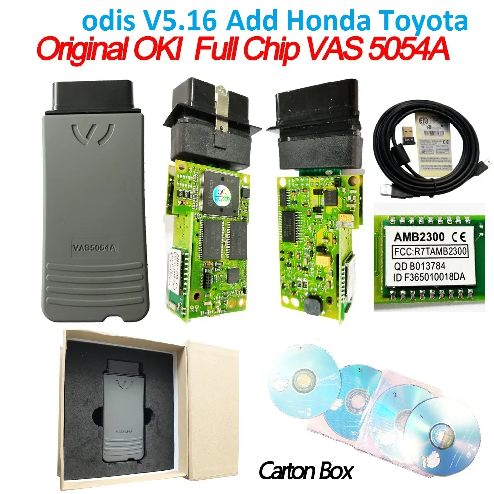 Полный OKI чип VAS 5054a ODIS V5.16 с bluetooth AMB2300 чип VAS5054 программное обеспечение ODIS для V-W/a-udi автомобильный диагностический сканер