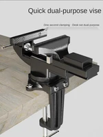 quick bench vice small multi function table vice small table tiger table vice mini bench vice bench clamp