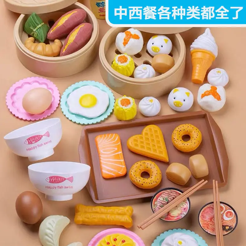 Игровой дом кухня приготовление пищи детские игрушки Ранняя имитация еды