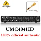 100% Оригинальный оригинальный BEHRINGER UMC404HD профессиональная студийная USB внешняя звуковая карта комплект для записи компьютера