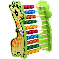 enlightenment early childhood educational toys wooden abacus calculation rack arithmetic arithmetic counter aids students 2021
