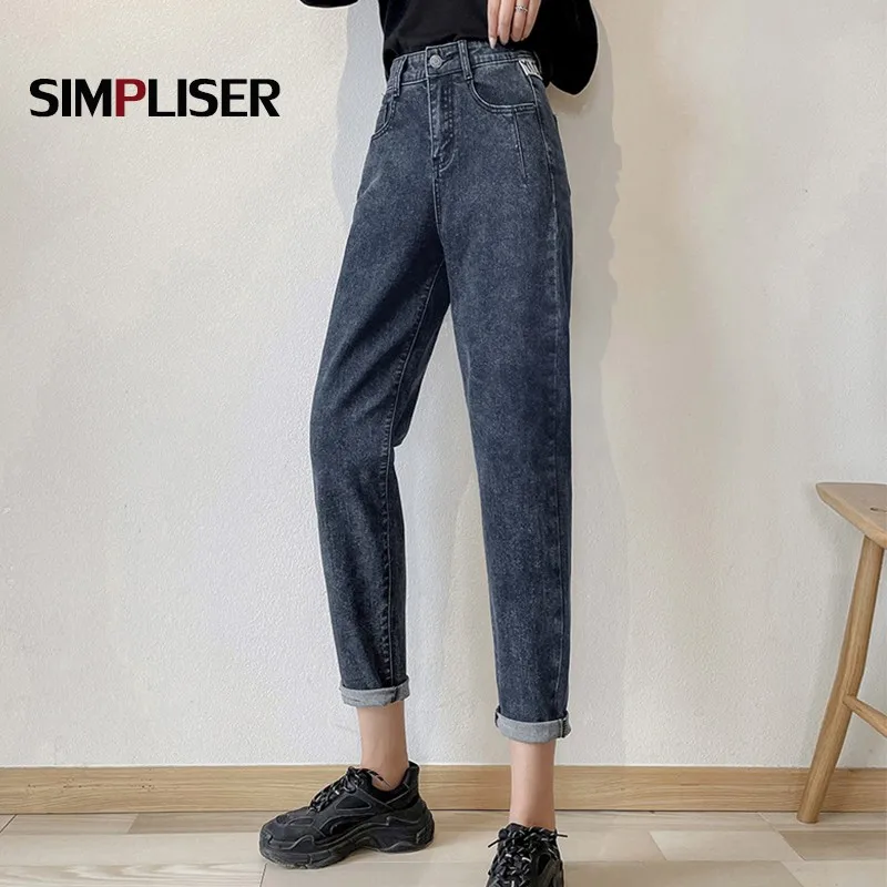 Высокая уличная мода женские джинсы брюки серые шаровары с высокой талией штаны