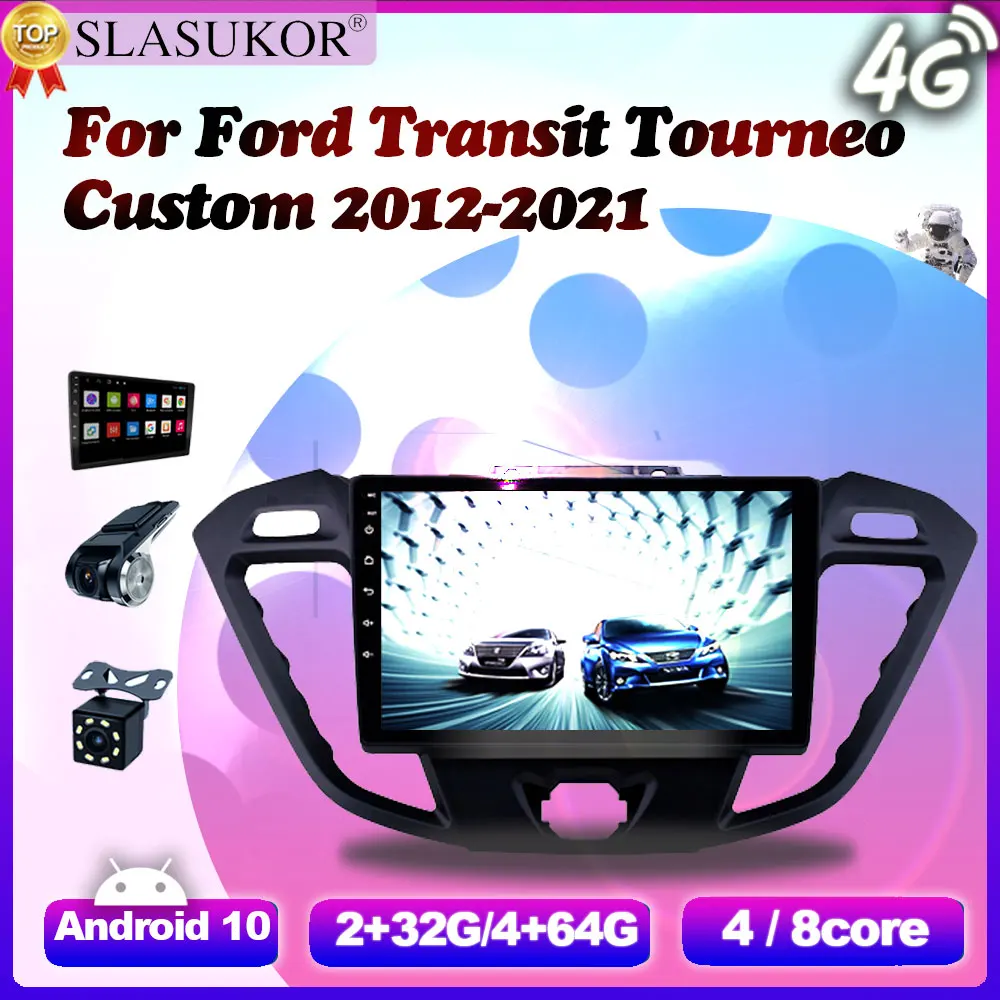 Автомагнитола для Ford Transit Tourneo мультимедийный проигрыватель на Android 10 с экраном 9