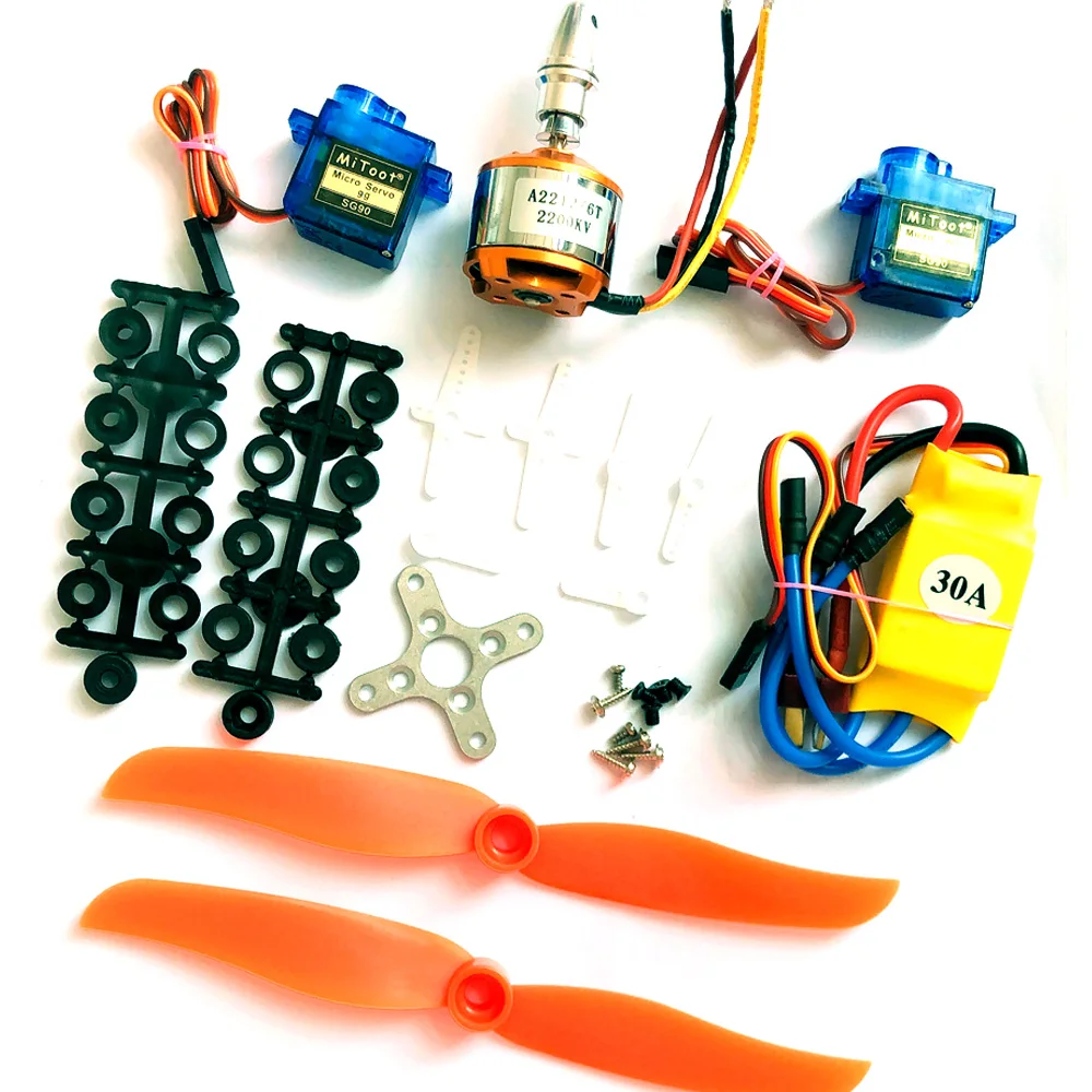 A2212 2212 2200KV бесщеточный двигатель 30A ESC 6035 пропеллер SG90 9G микро сервопривод для RC