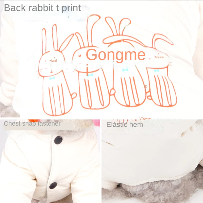 Ropa de oto&ntilde;o e invierno para mascotas, abrigo de algod&oacute;n c&aacute;lido de moda para perros peque&ntilde;os y medianos de cuatro patas, Color impactante, cuatro conejos-2