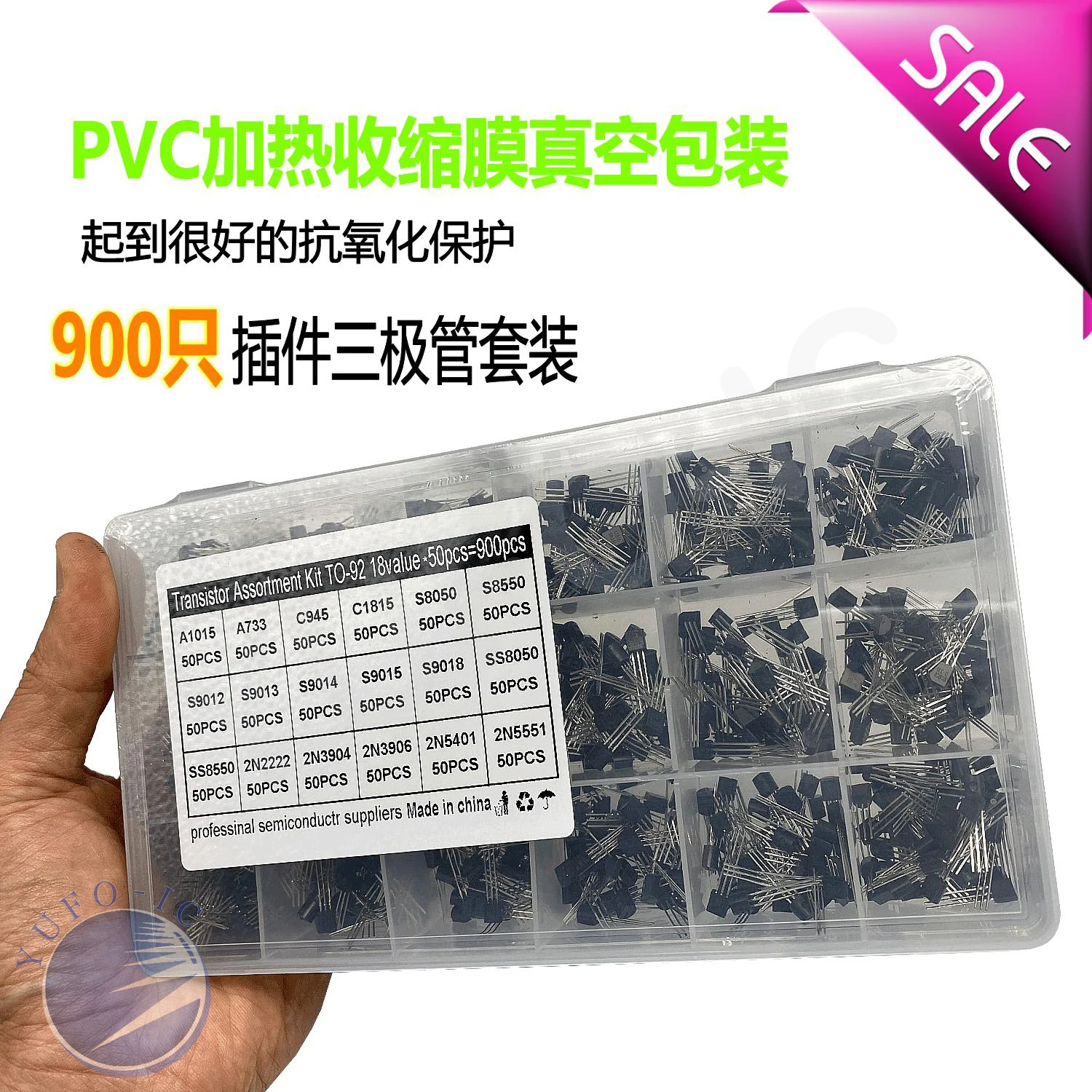 

18*50pcs=900pcs A1015 A733 C945 C1815 S8050 S8550 S9012 S9013 S9014 S9015 S9018 SS8050 SS8550 2N2222 2N3904 2N3906 2N5401 2N5551