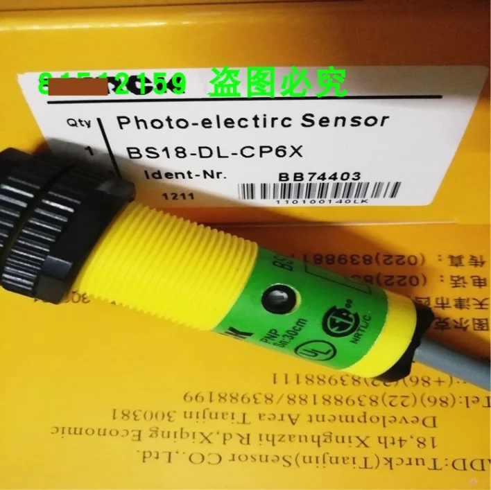 Фотоэлектрический датчик рассеянного отражения BS18-DL-CP6X-CN6X, абсолютно новый