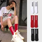 Носки женские, в стиле Харадзюку, зимние, теплые, эластичные