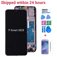 6 21 with frame for huawei p smart 2019 lcd display touch screen digitizer assembly for p smart 2019 repair part