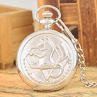 Цельнометаллические карманные часы для мужчин, алхимик, уникальное античное серебро, кварцевое ожерелье, цепочка, карманные часы, сплав, Подвесные часы