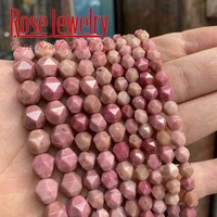 natural faceted red wood grain loose beads spacer beads for jewelry making diy bracelet 15strand wholesale price 6810mm