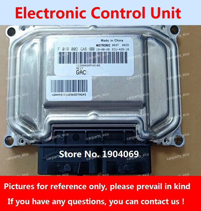 Электронный блок управления ECU F01R00DGA6 1120003AMV0100 F01RB0DGA6 ME17 F01R00DLP5 1120003ARX0300 F01RB0DLP5 для