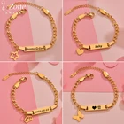 UZone пользовательская гравировка имени ребенка нержавеющая сталь Сердце Браслеты с бабочками Персонализированная ручная цепочка детский подарок на день рождения