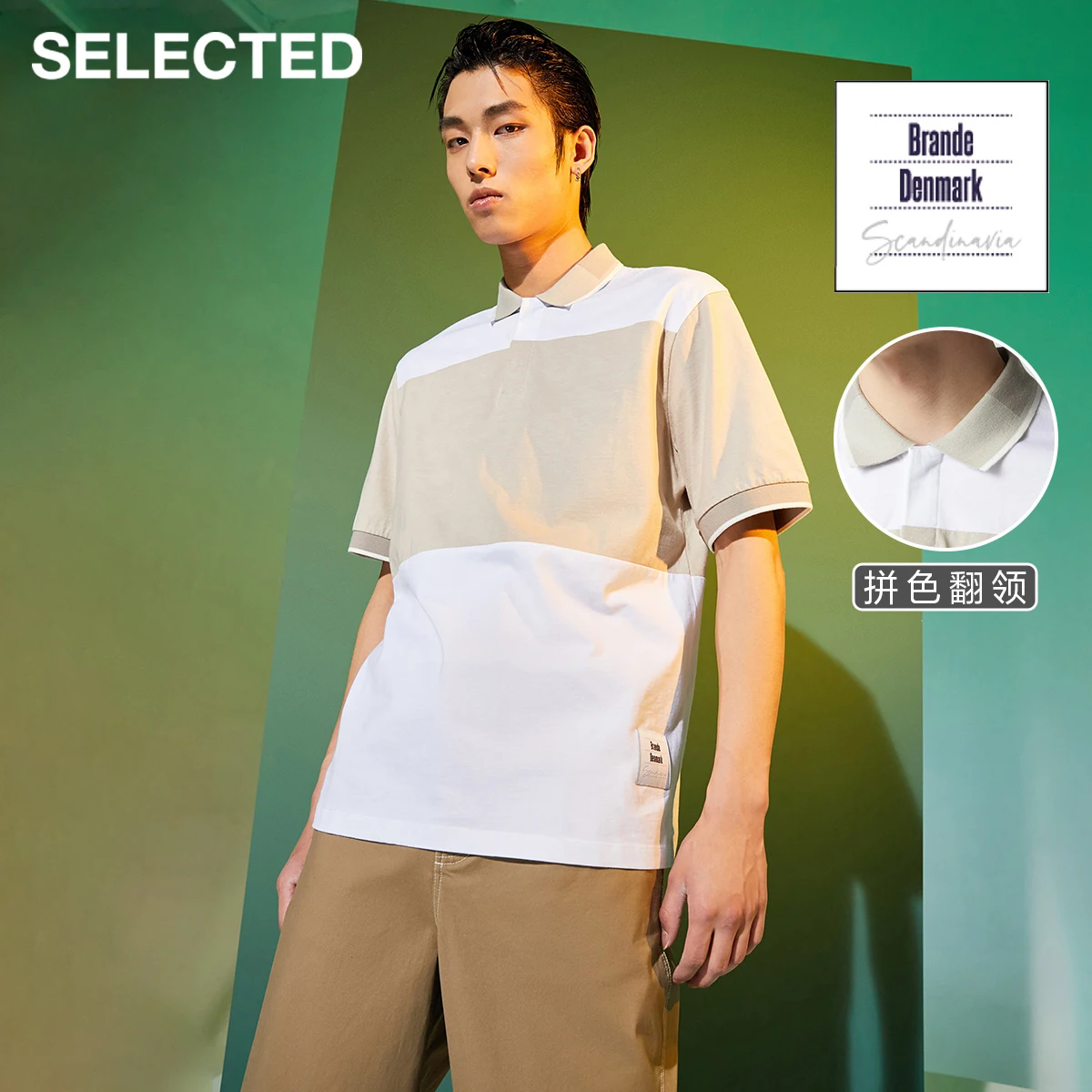 

SELECTED Men'S Polo shirts Trendy Contrast Color Fashion Lapel T-Shirt S|421206058