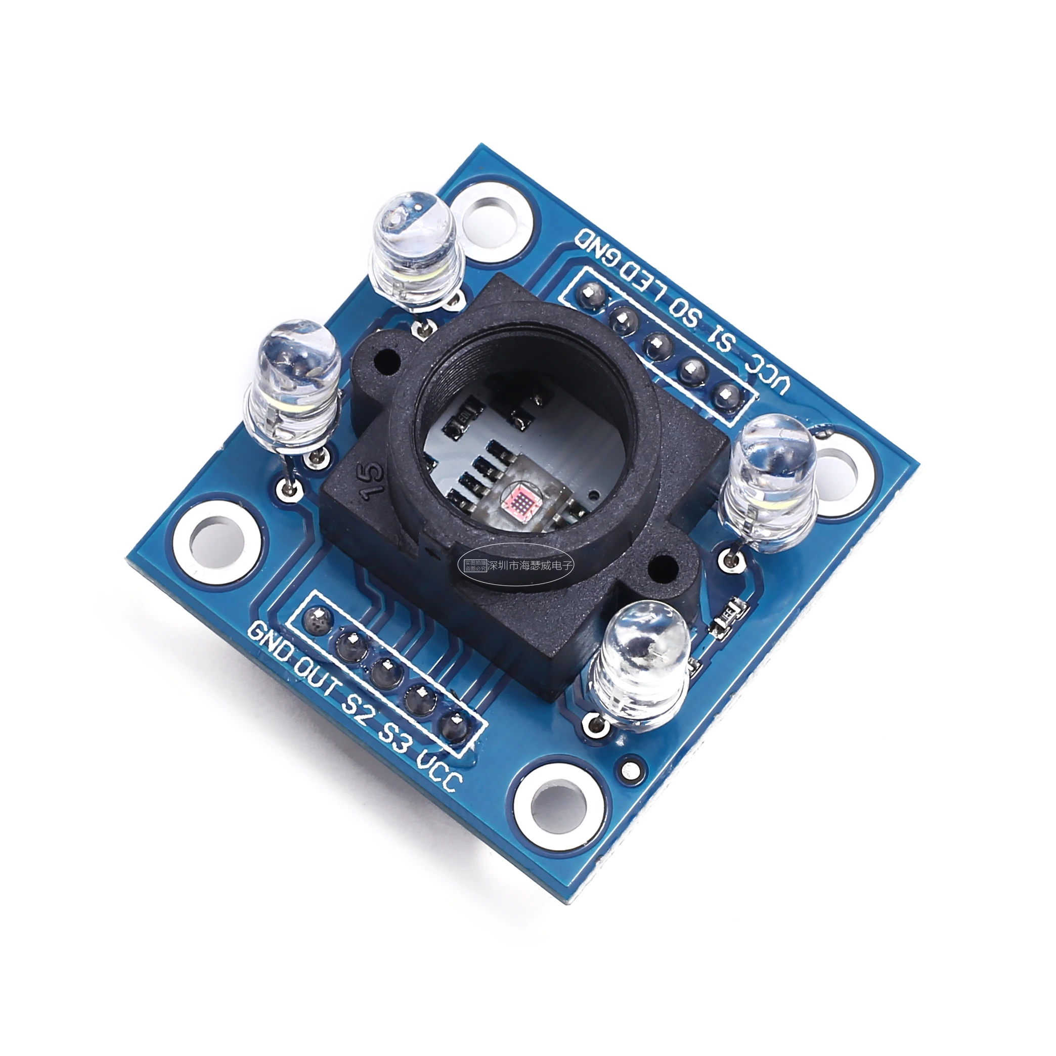 

GY-31TCS230 TCS3200 sensor identification color sensor module