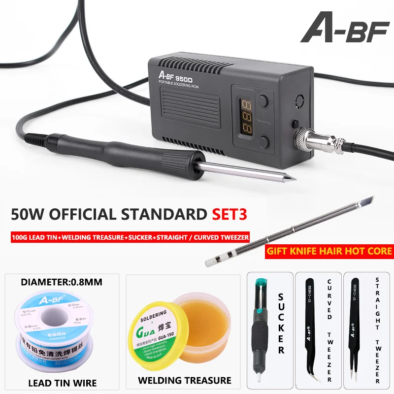SET3 A-BF 950D микро паяльная станция 50 Вт мини умный температурный Регулируемый ремонт Электрический Утюг паяльная станция быстрый нагрев - Цвет: SET3