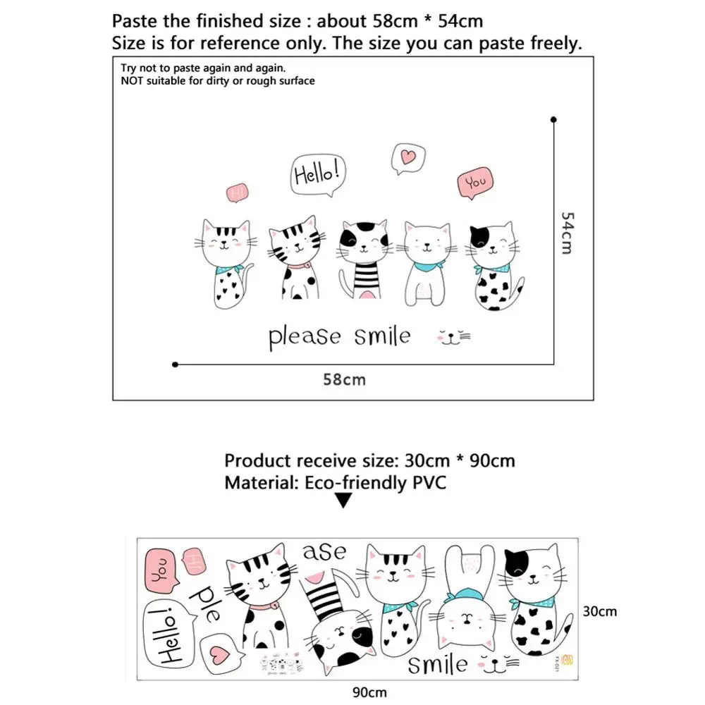 Мультяшные наклейки на стену в виде смайлика кота украшение для спальни гостиной