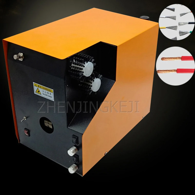 

Машина для скручивания проводов, чистка проволокой в, 220 В