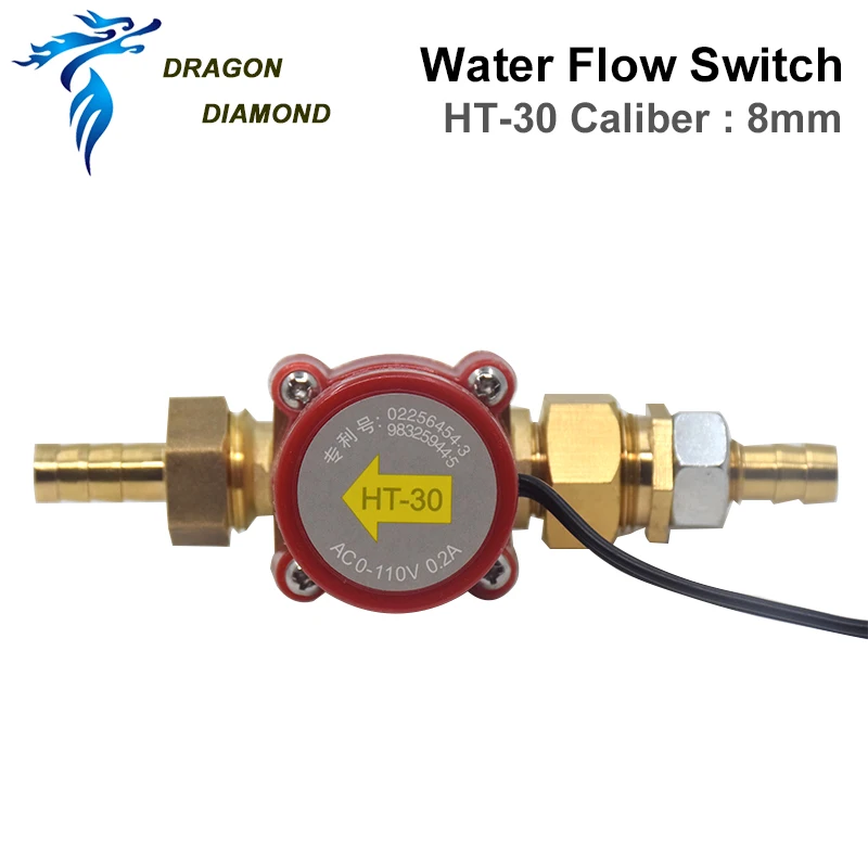 Дракон Алмазный переключатель потока воды сенсор HT 30 защита для CO2 лазерной