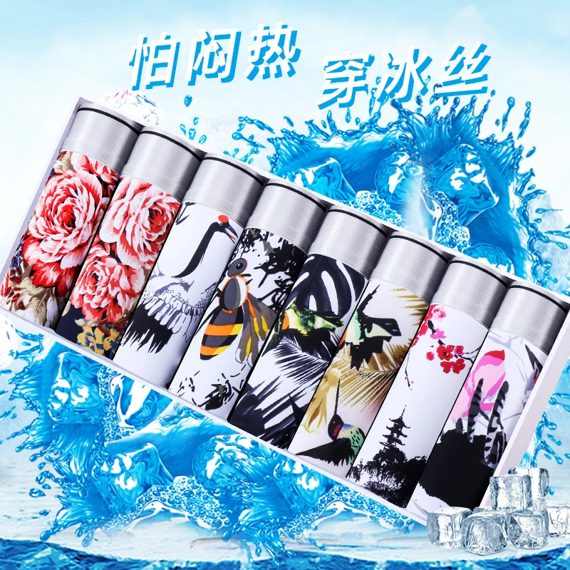Men Underwear Boxer Shorts Panties Summer Breathable Ultra-Thin Shorts Brand Underpants Men Print Mid Waist Shorts Men M-4XL
