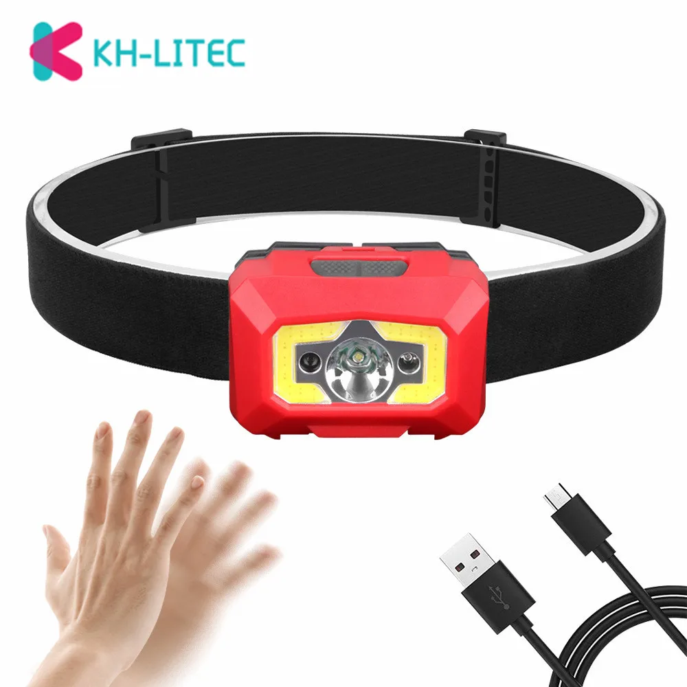 Многофункциональные фары с датчиком движения дальний/ближний свет 2 в 1 USB зарядка