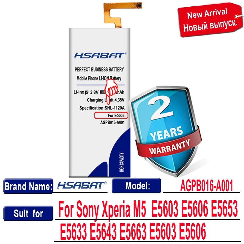 HSABAT 100% Новинка 3850 мАч AGPB016-A001 Li-Polymer для Sony Xperia M5 Battery M 5 E5603 E5606 E5653 E5633 E5643 E5663 |