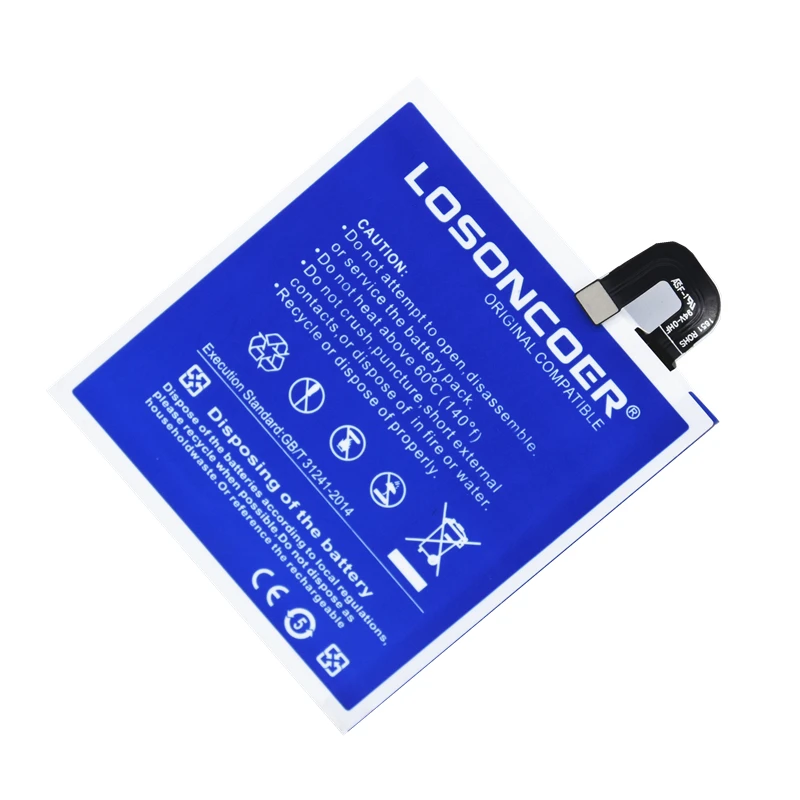 Аккумулятор LOSONCOER B2PZM100 4900 мАч для htc Alpine, U Play, U Play TD-LTE, U Play TD-LTE Dual SIM U-2u 35H00270-00M