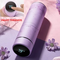 450ml thermos bottle for tea touch temperature display stainless steel water bottle thermos bottle for water for home car